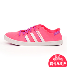 Adidas/阿迪达斯 2015Q1SP-IVD51