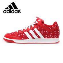 Adidas/阿迪达斯 2015Q1SP-IVD51