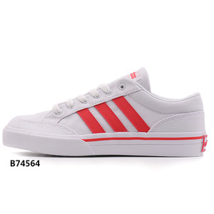 Adidas/阿迪达斯 2015Q1SP-IVD51