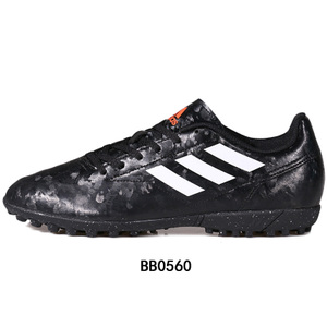Adidas/阿迪达斯 2015Q3SP-IIR02
