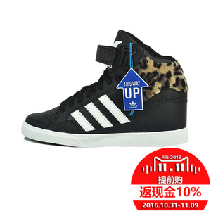 Adidas/阿迪达斯 2015Q4OR-KCW66