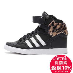 Adidas/阿迪达斯 2015Q4OR-KCW66