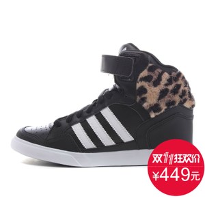 Adidas/阿迪达斯 2015Q4OR-KCW66