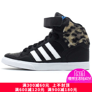 Adidas/阿迪达斯 2015Q4OR-KCW66