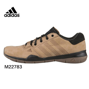 Adidas/阿迪达斯 M22783