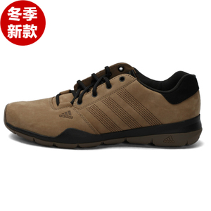 Adidas/阿迪达斯 M22783