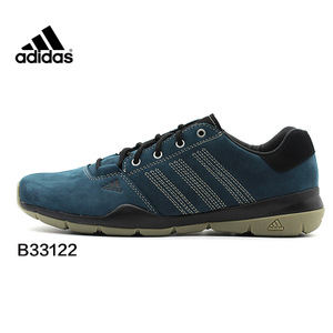 Adidas/阿迪达斯 B33122