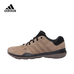 Adidas/阿迪达斯 M18557