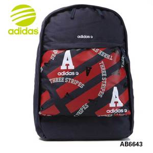 Adidas/阿迪达斯 AB6643