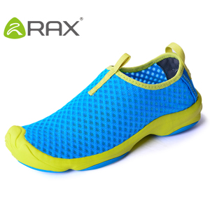 Rax 50-5R317