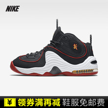 Nike/耐克 333886