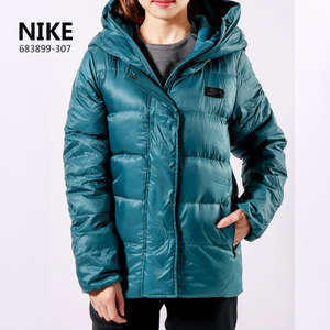 Nike/耐克 683899-307