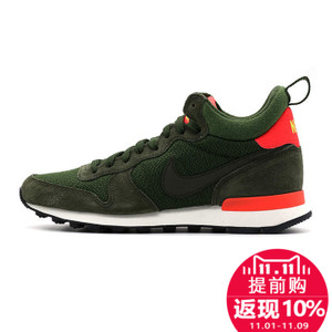 Nike/耐克 683967