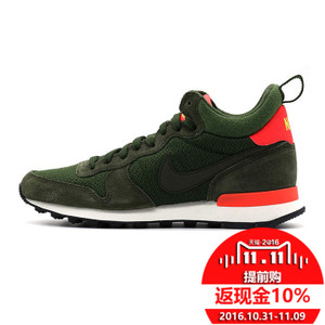 Nike/耐克 683967