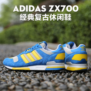 Adidas/阿迪达斯 2015SSOR-JQD66