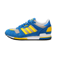 Adidas/阿迪达斯 2015SSOR-JQD66