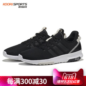 Adidas/阿迪达斯 2015SSOR-JQD66