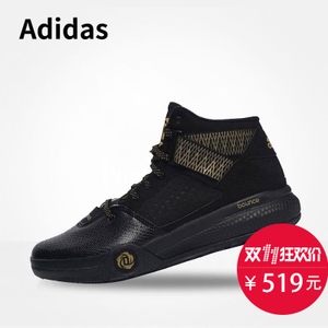 Adidas/阿迪达斯 2015Q4SP-DR056