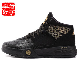 Adidas/阿迪达斯 2015Q4SP-DR056