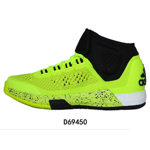 Adidas/阿迪达斯 2015Q3SP-JYM61