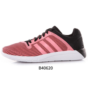 Adidas/阿迪达斯 2015Q2SP-UNR03