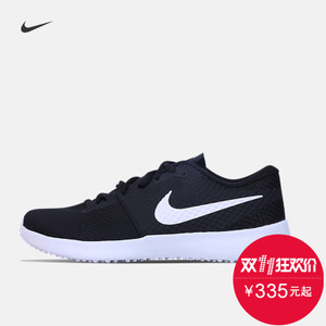 Nike/耐克 725181