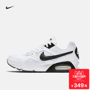 Nike/耐克 580518