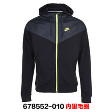 Nike/耐克 678552-010