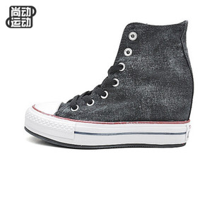 Converse/匡威 SH0232