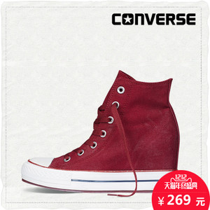 Converse/匡威 SH0232