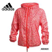 Adidas/阿迪达斯 AB3820