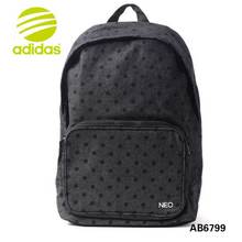 Adidas/阿迪达斯 AB6799