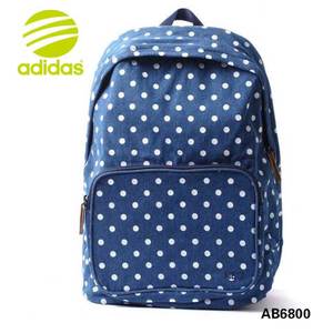 Adidas/阿迪达斯 AB6800