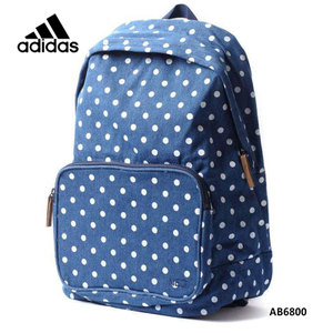 Adidas/阿迪达斯 AB6800