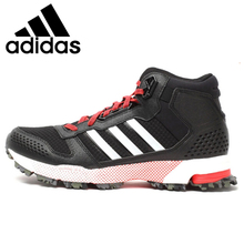 Adidas/阿迪达斯 2015Q1SP-JWQ10