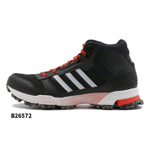 Adidas/阿迪达斯 2015Q1SP-JWQ10