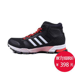 Adidas/阿迪达斯 2015Q1SP-JWQ10