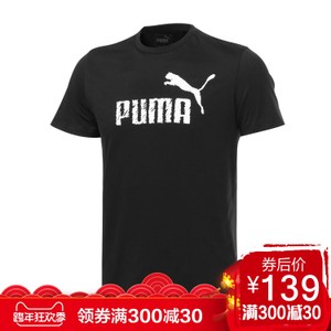 Puma/彪马 83889601