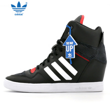 Adidas/阿迪达斯 2015Q3OR-JQA57