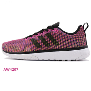 Adidas/阿迪达斯 2015Q3OR-JQA57