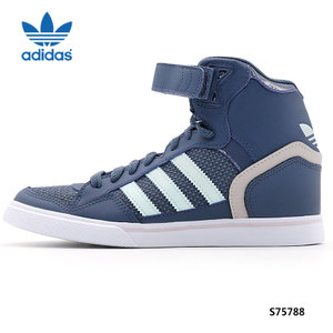 Adidas/阿迪达斯 2015Q3OR-JQA57