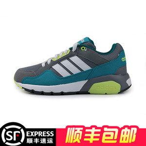 Adidas/阿迪达斯 2015Q4SP-KCD86