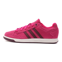 Adidas/阿迪达斯 2015Q4SP-KCD86