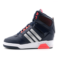 Adidas/阿迪达斯 2015Q4NE-ISJ80