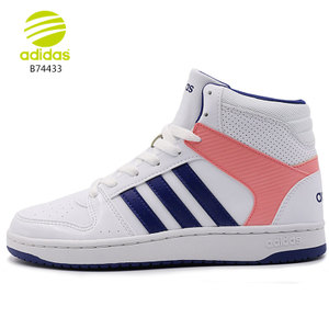 Adidas/阿迪达斯 2015Q4NE-ISJ80