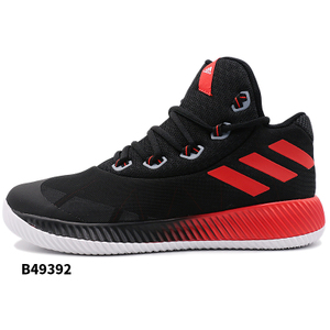 Adidas/阿迪达斯 2015Q3SP-JEN05