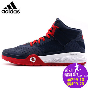 Adidas/阿迪达斯 2015Q3SP-JEN05