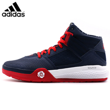 Adidas/阿迪达斯 2015Q3SP-JEN05