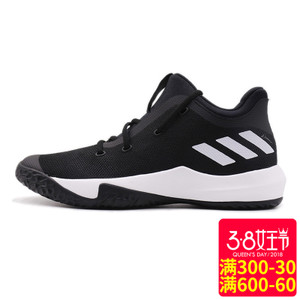 Adidas/阿迪达斯 2015Q3SP-JEN05