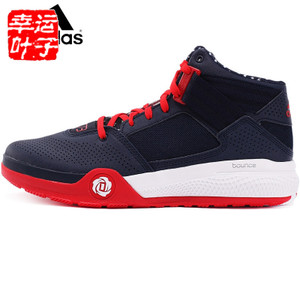 Adidas/阿迪达斯 2015Q3SP-JEN05